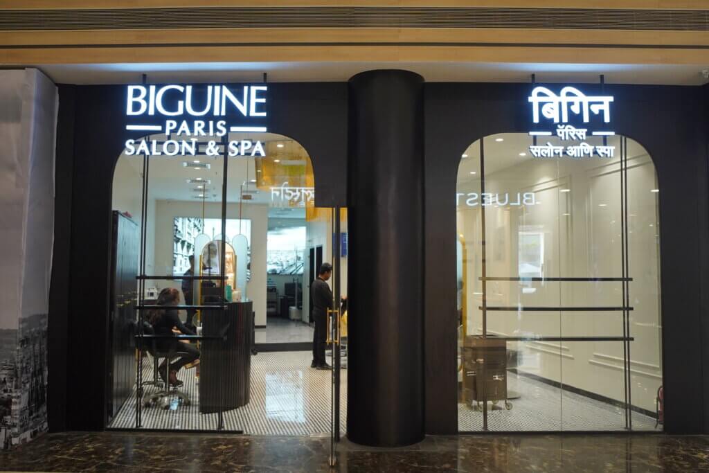 Jean Claude Biguine Salon (Vishnu Shivam Mall) in Kandivali East,Mumbai -  Best Beauty Spas in Mumbai - Justdial